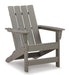 Visola Outdoor Adirondack Chair Set with End Table - FAMSA Furniture (TX)