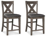 Caitbrook Counter Height Upholstered Bar Stool - FAMSA Furniture (TX)
