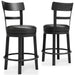 Valebeck Counter Height Bar Stool - FAMSA Furniture (TX)