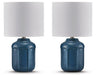 Gierburg Lamp Set - FAMSA Furniture (TX)