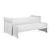 Galen Twin/Twin Bed in White - B2053RTW-1 - FAMSA Furniture (TX)