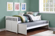Galen Twin/Twin Bed in White - B2053RTW-1 - FAMSA Furniture (TX)