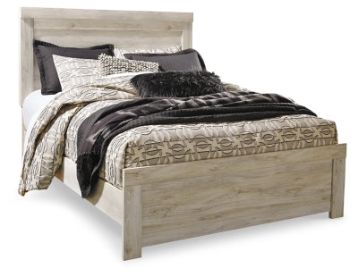 Bellaby Bed - FAMSA Furniture (TX)