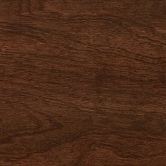 Trellington Nightstand - FAMSA Furniture (TX)