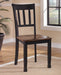 Owingsville Dining Room Set - FAMSA Furniture (TX)