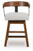 Ralene Counter Height Barstool (Set of 2) - FAMSA Furniture (TX)
