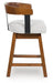 Ralene Counter Height Barstool (Set of 2) - FAMSA Furniture (TX)