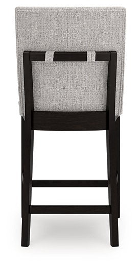 Neymorton Counter Height Barstool - FAMSA Furniture (TX)