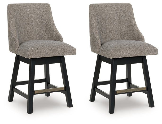 Neymorton Counter Height Barstool (Set of 2) - FAMSA Furniture (TX)