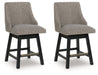 Neymorton Counter Height Barstool (Set of 2) - FAMSA Furniture (TX)