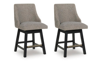 Neymorton Counter Height Barstool (Set of 2) - FAMSA Furniture (TX)