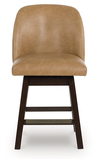 Neymorton Counter Height Barstool (Set of 2) - FAMSA Furniture (TX)