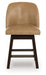 Neymorton Counter Height Barstool (Set of 2) - FAMSA Furniture (TX)