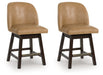 Neymorton Counter Height Barstool (Set of 2) - FAMSA Furniture (TX)