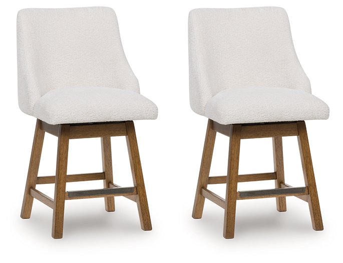 Cabalynn Counter Height Barstool - FAMSA Furniture (TX)