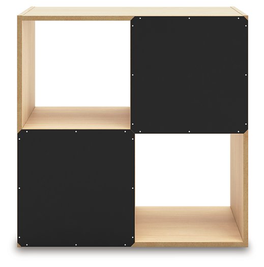Piperton Cube Organizer - FAMSA Furniture (TX)