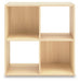 Piperton Cube Organizer - FAMSA Furniture (TX)
