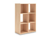 Piperton Cube Organizer - FAMSA Furniture (TX)