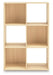 Piperton Cube Organizer - FAMSA Furniture (TX)