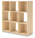 Piperton Cube Organizer - FAMSA Furniture (TX)