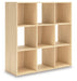 Piperton Cube Organizer - FAMSA Furniture (TX)