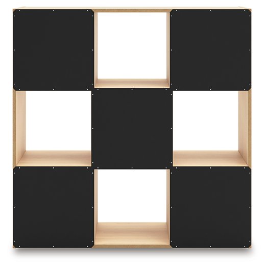 Piperton Cube Organizer - FAMSA Furniture (TX)