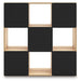Piperton Cube Organizer - FAMSA Furniture (TX)