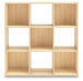 Piperton Cube Organizer - FAMSA Furniture (TX)