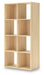 Piperton Cube Organizer - FAMSA Furniture (TX)