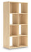 Piperton Cube Organizer - FAMSA Furniture (TX)