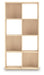 Piperton Cube Organizer - FAMSA Furniture (TX)