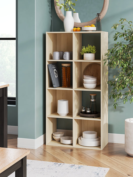 Piperton Cube Organizer - FAMSA Furniture (TX)