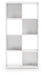 Onita Eight Cube Organizer - FAMSA Furniture (TX)