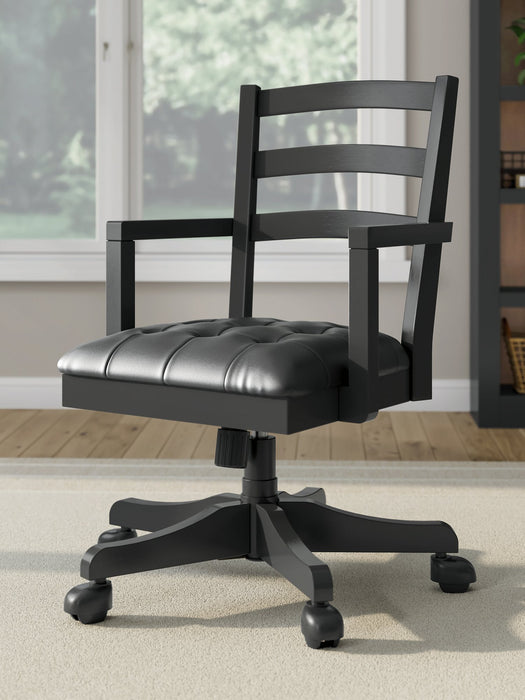 Wildenauer Home Office Desk Chair - FAMSA Furniture (TX)
