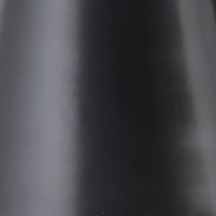 Wimner Floor Lamp - FAMSA Furniture (TX)