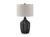 Jilton Table Lamp - FAMSA Furniture (TX)