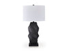 Amillion Table Lamp - FAMSA Furniture (TX)