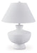 Harelwood Table Lamp - FAMSA Furniture (TX)