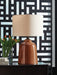 Aaleahya Table Lamp - FAMSA Furniture (TX)