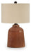 Aaleahya Table Lamp - FAMSA Furniture (TX)