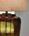 Bainmore Table Lamp - FAMSA Furniture (TX)