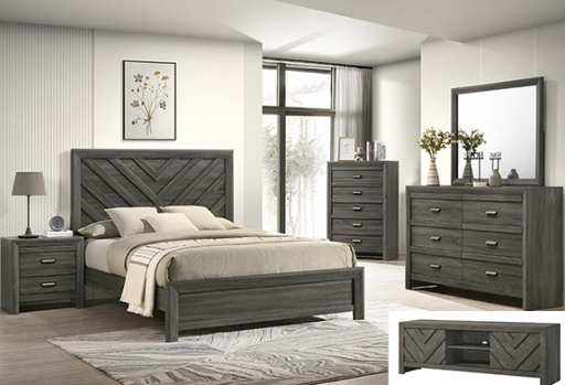 6PC FULL B-ROOM SET GALOR - FAMSA Furniture (TX)