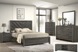 6PC KING B-ROOM SET GALOR - FAMSA Furniture (TX)