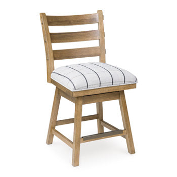 Gramburg Counter Height Swivel Barstool - FAMSA Furniture (TX)