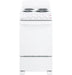 Hotpoint® ENERGY STAR® 20" Electric Free-Standing Front-Control Electric Range RAS200DMWW - FAMSA Furniture (TX)