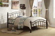 Averny Full Platform Bed in Black/Brown - 2020FBK-1 - FAMSA Furniture (TX)
