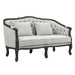 Samael Loveseat w/2 Pillows - Image 2