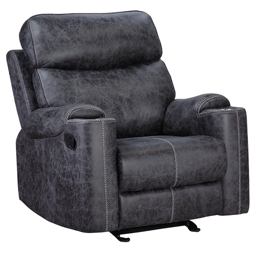Hirah Motion Glider Recliner - Image 2