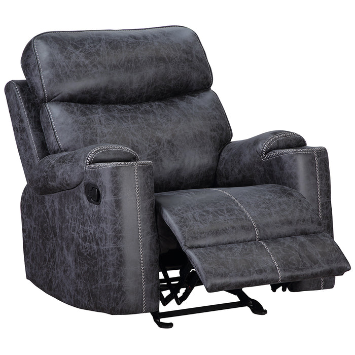 Hirah Motion Glider Recliner - Image 3