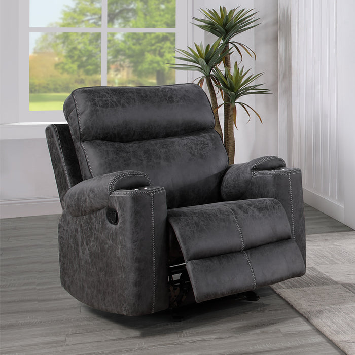 Hirah Motion Glider Recliner - Image 5